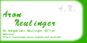 aron neulinger business card